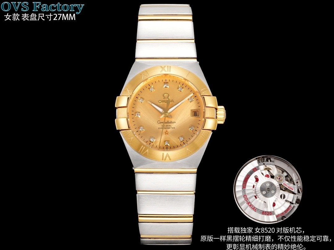 (OMEGA) Constellation Collection Couple's Watches