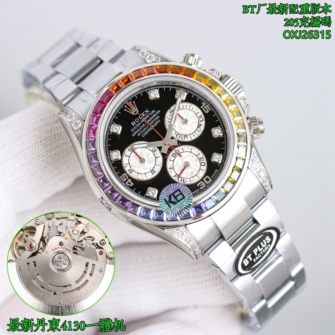 Rolex Cosmograph Daytona