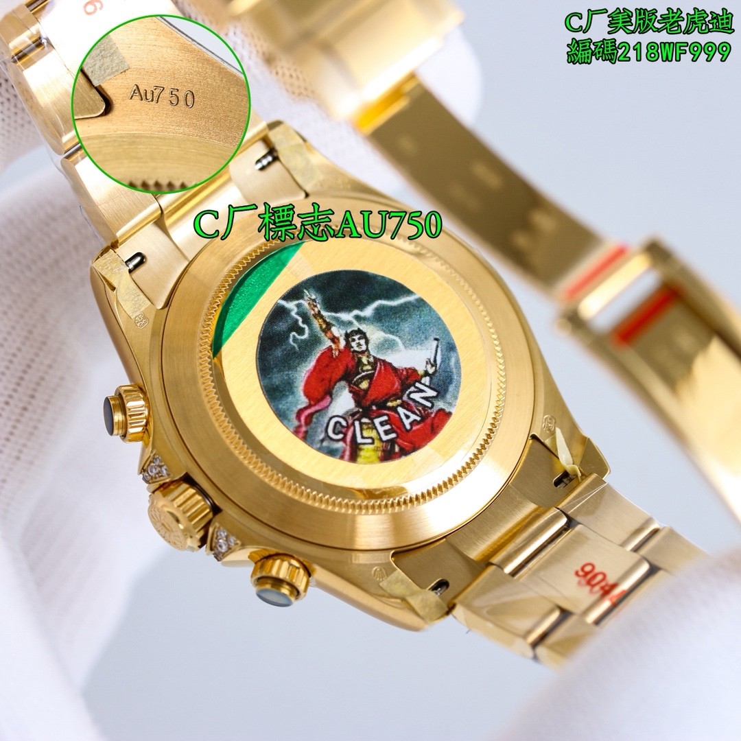 (Rolex) Cosmograph Daytona