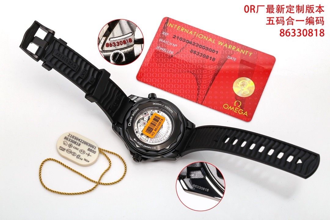 (OMEGA) Seamaster Diver 300M "Black Black"