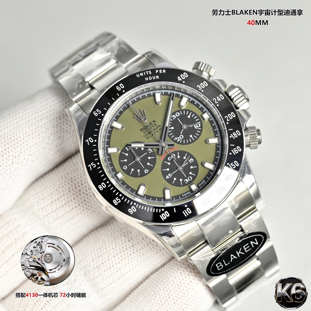 (Rolex) Cosmograph Daytona