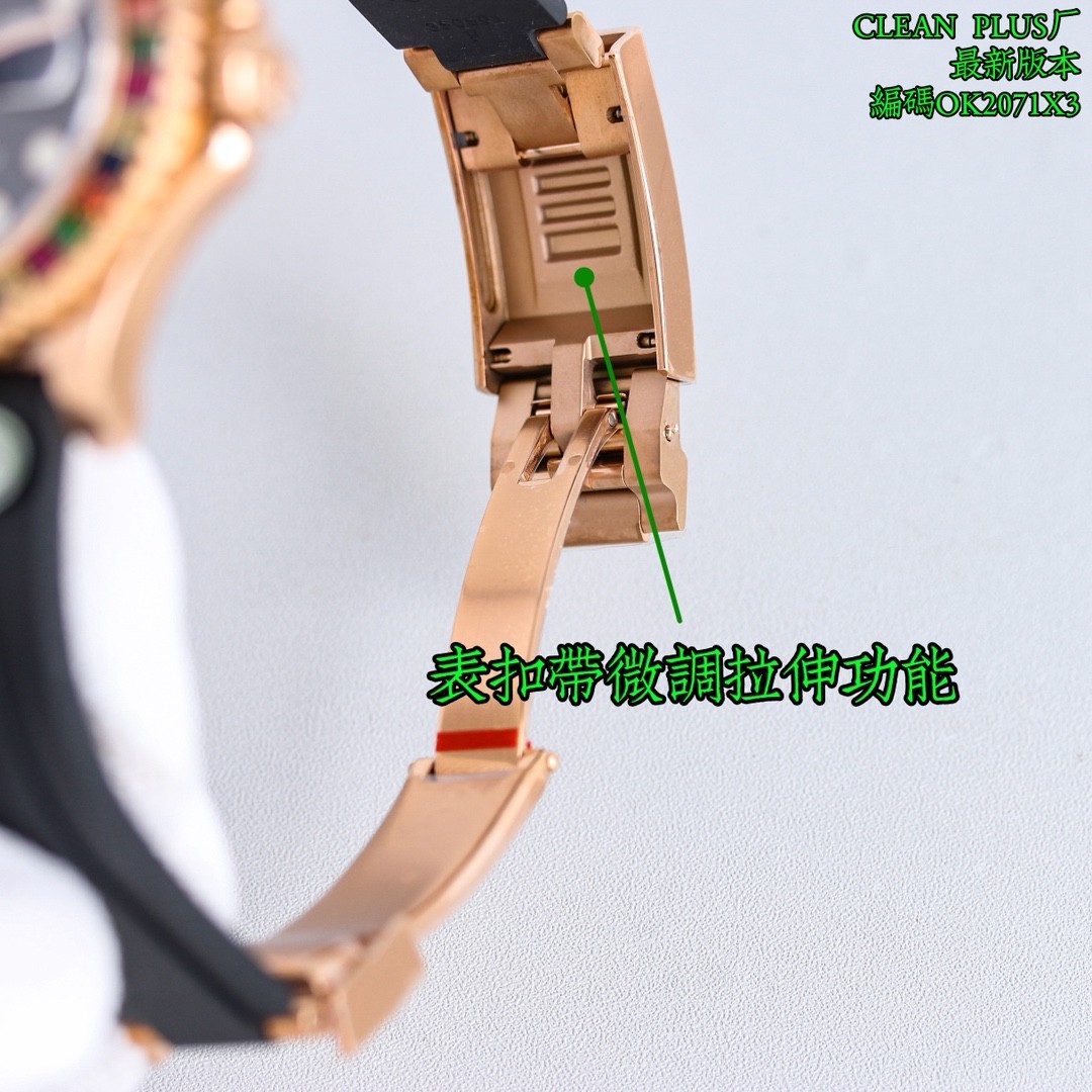 Rolex Yacht-Master 40