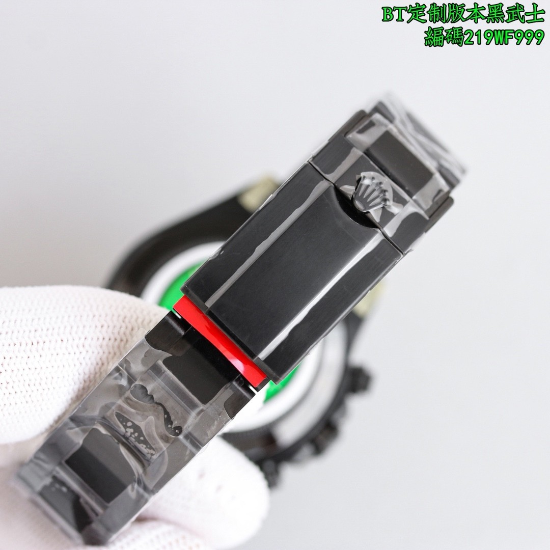 (Rolex)Cosmograph Daytona