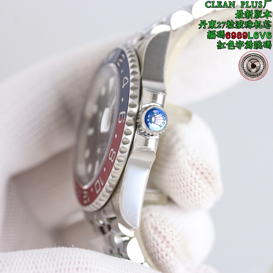 Rolex  GMT-Master II