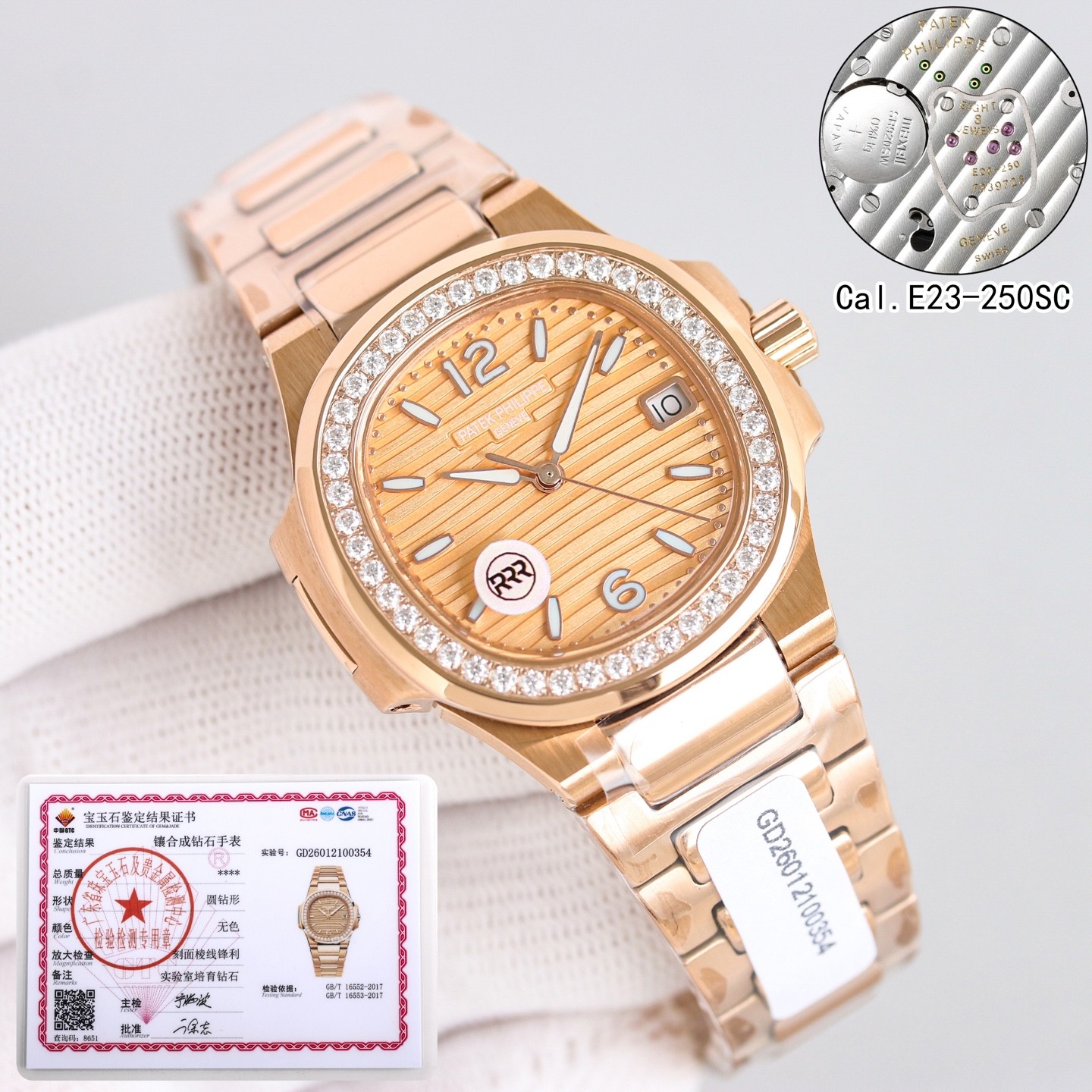 （Patek Philippe）Nautilus