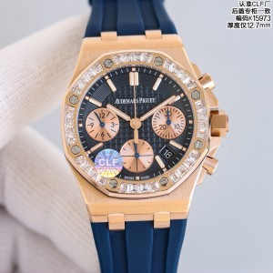 (Audemars Piguet) Royal Oak Offshore