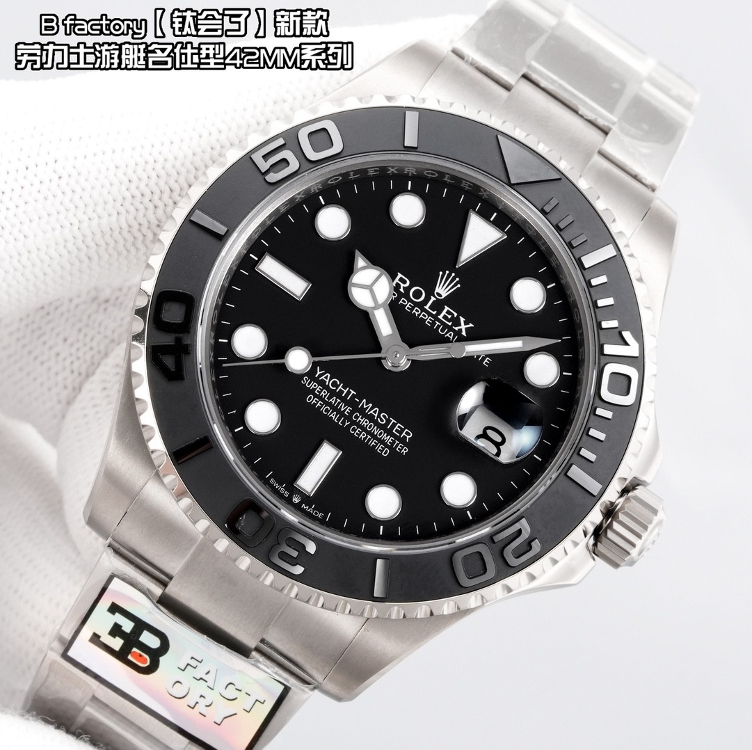 Rolex Yacht-Master 42