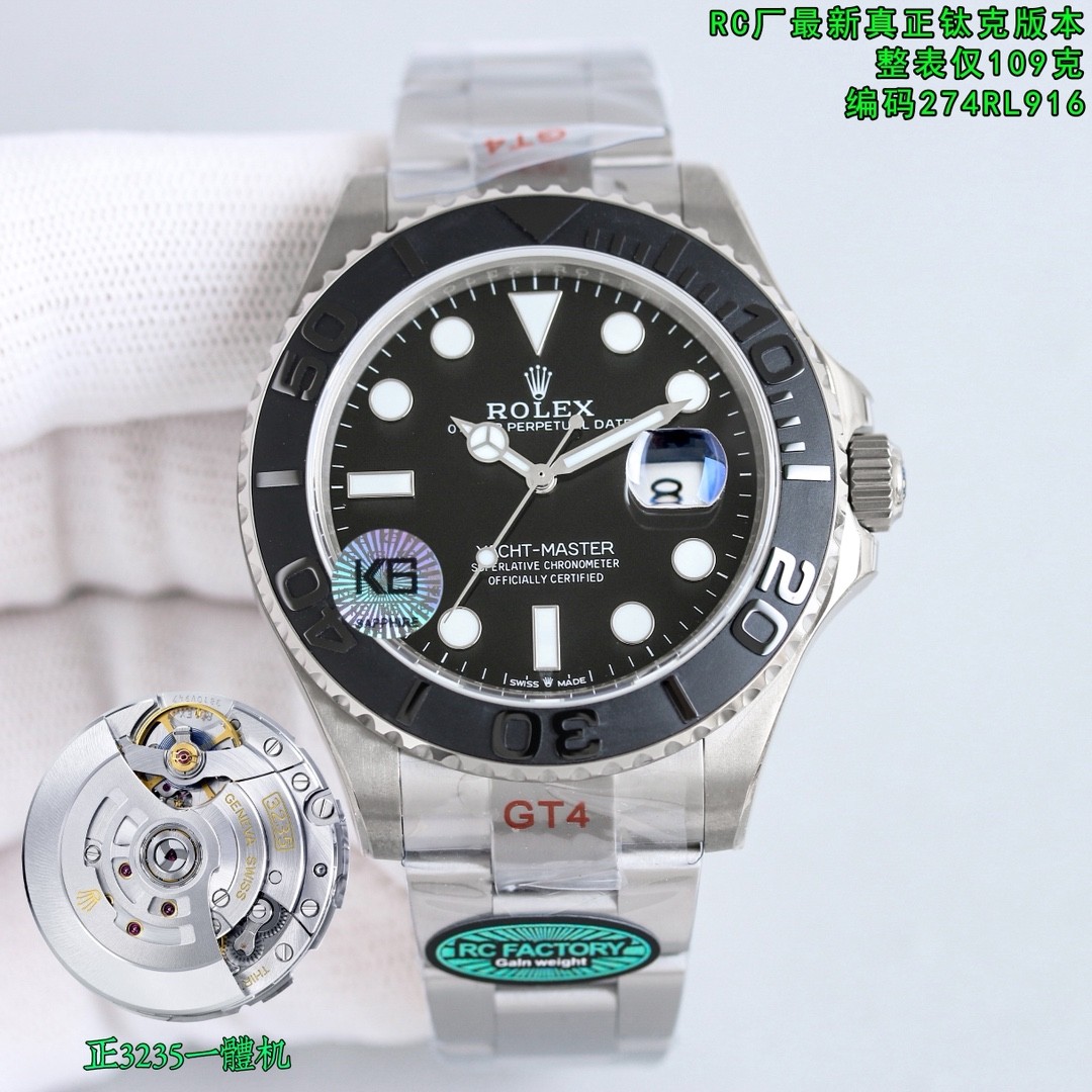 (Rolex) Yacht-Master 42