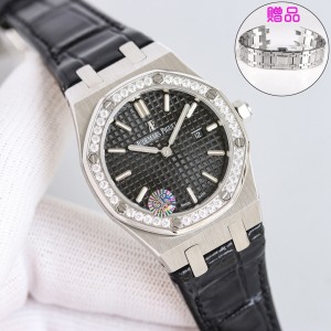 Audemars Piguet Royal Oak women's quartz watch.