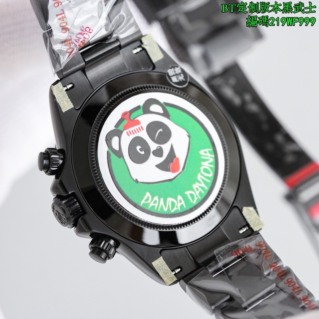 Rolex Cosmograph Daytona