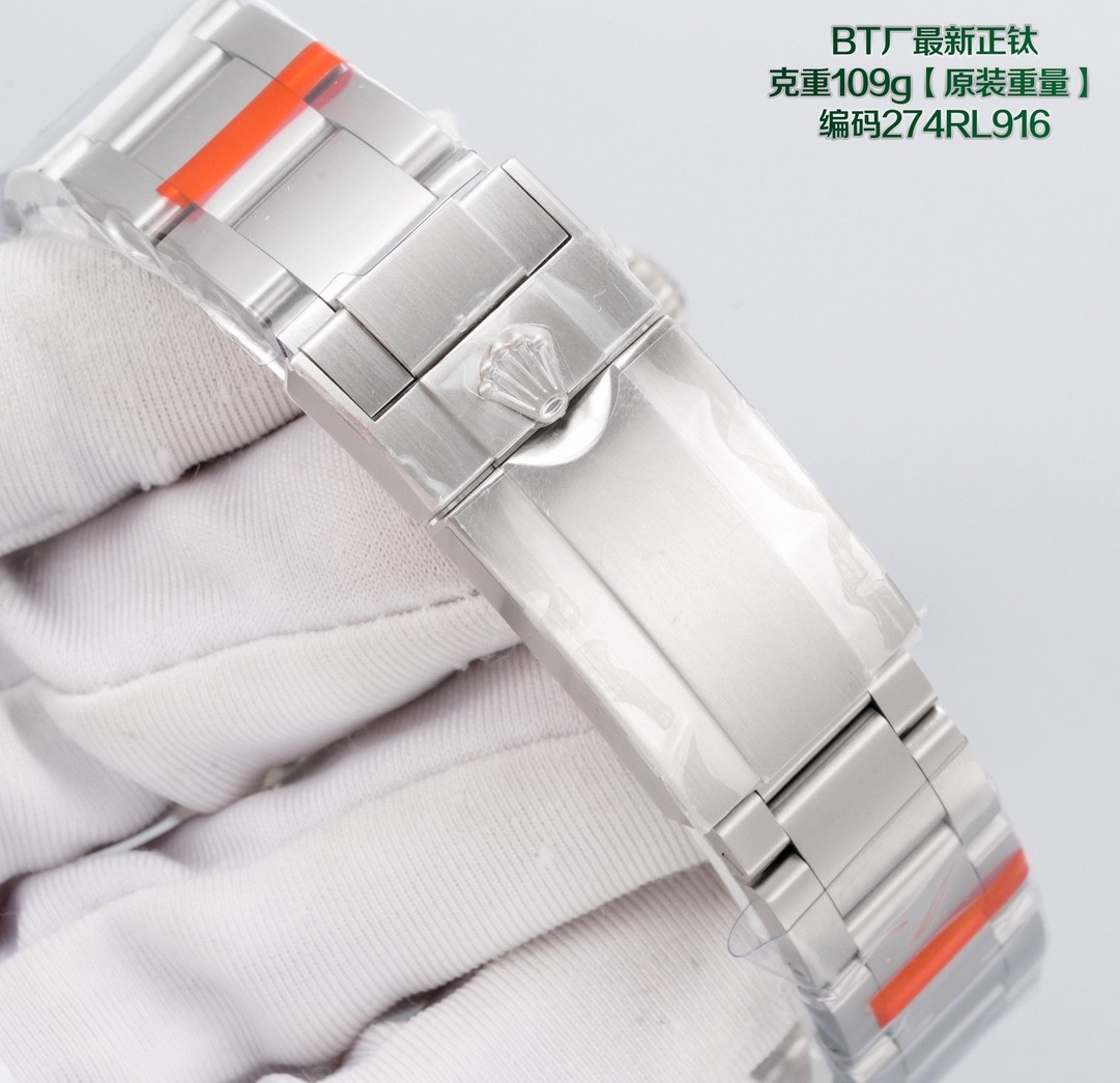 Rolex  Yacht-Master 42