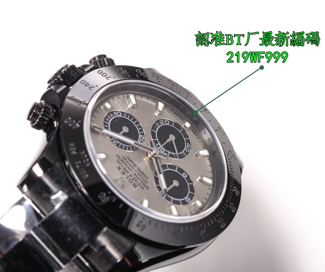 Rolex Cosmograph Daytona