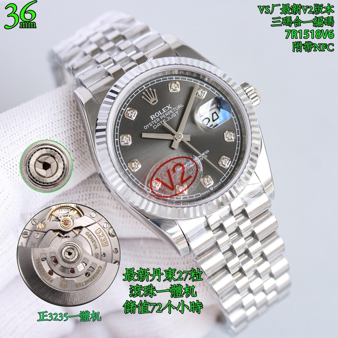 Rolex Datejust 36