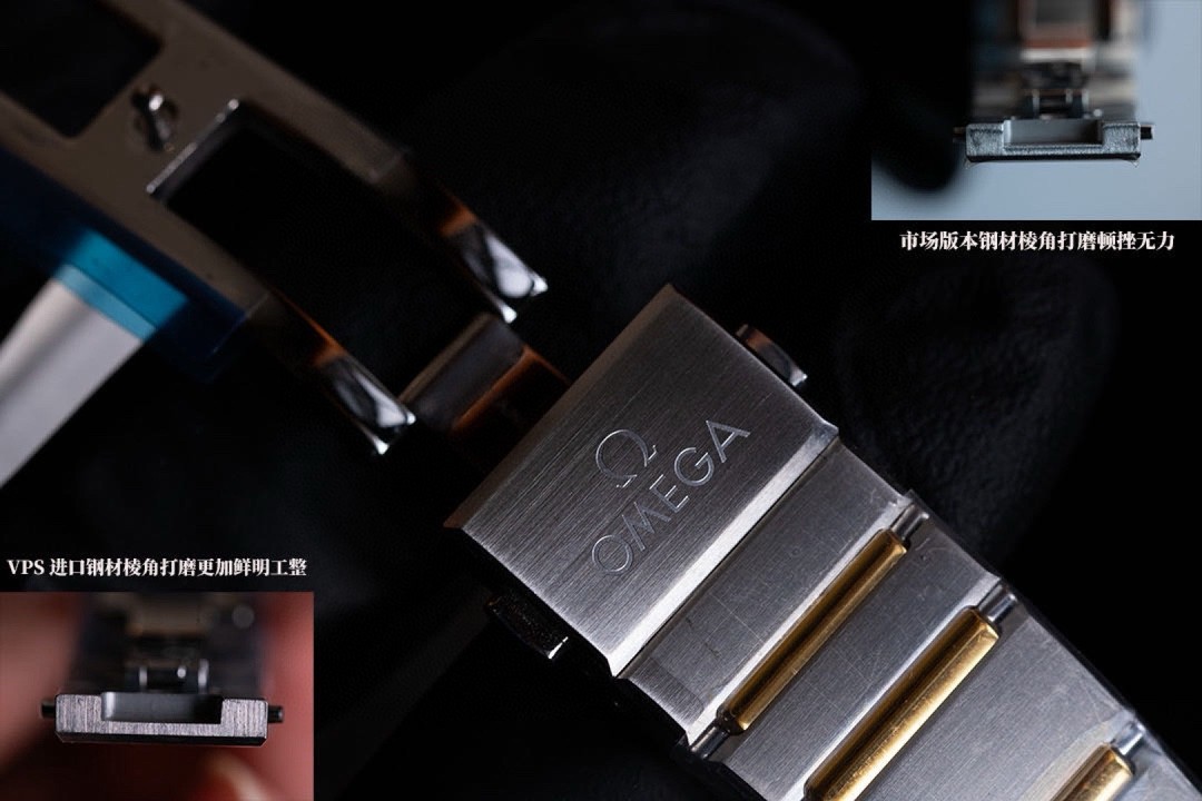 (OMEGA) (Constellation) Co-Axial Master Chronometer