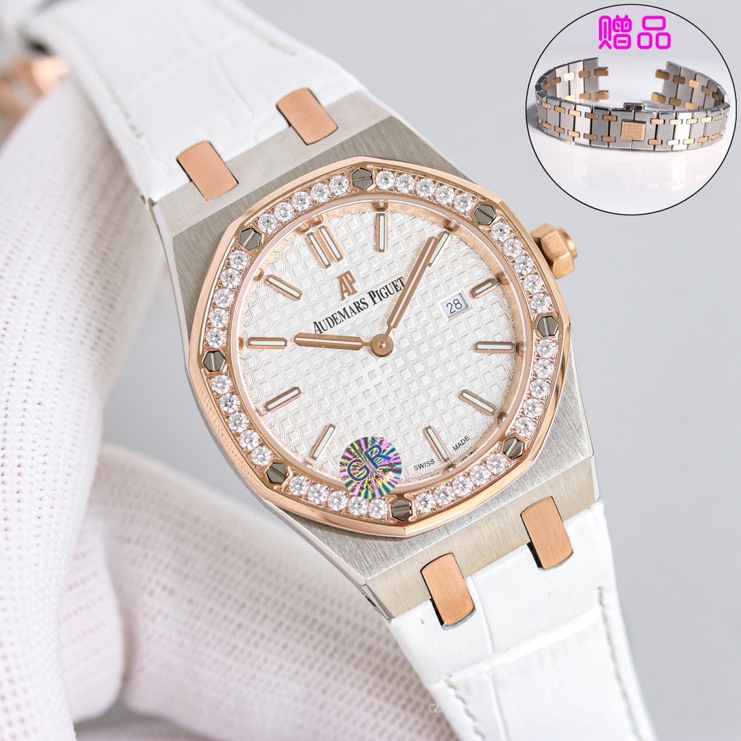 Audemars Piguet Royal Oak women's quartz watch.