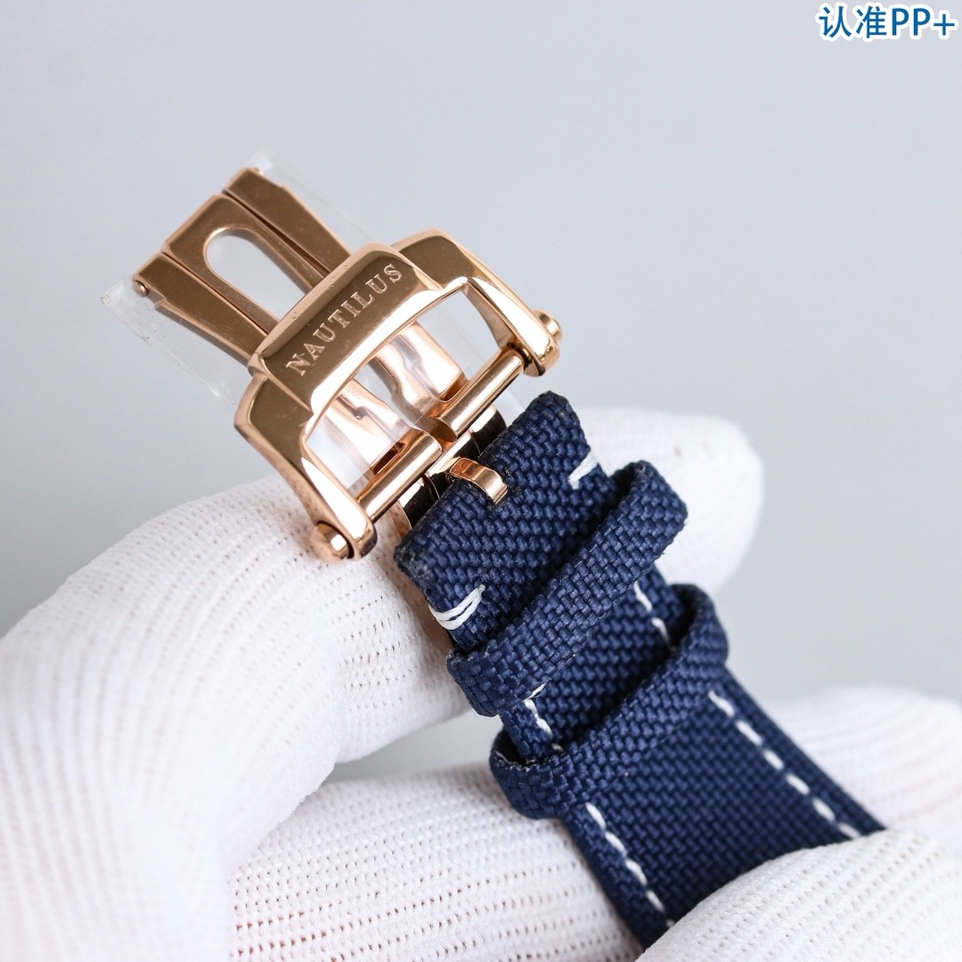 (Patek Philippe) launched its new Cubitus collection in 2024