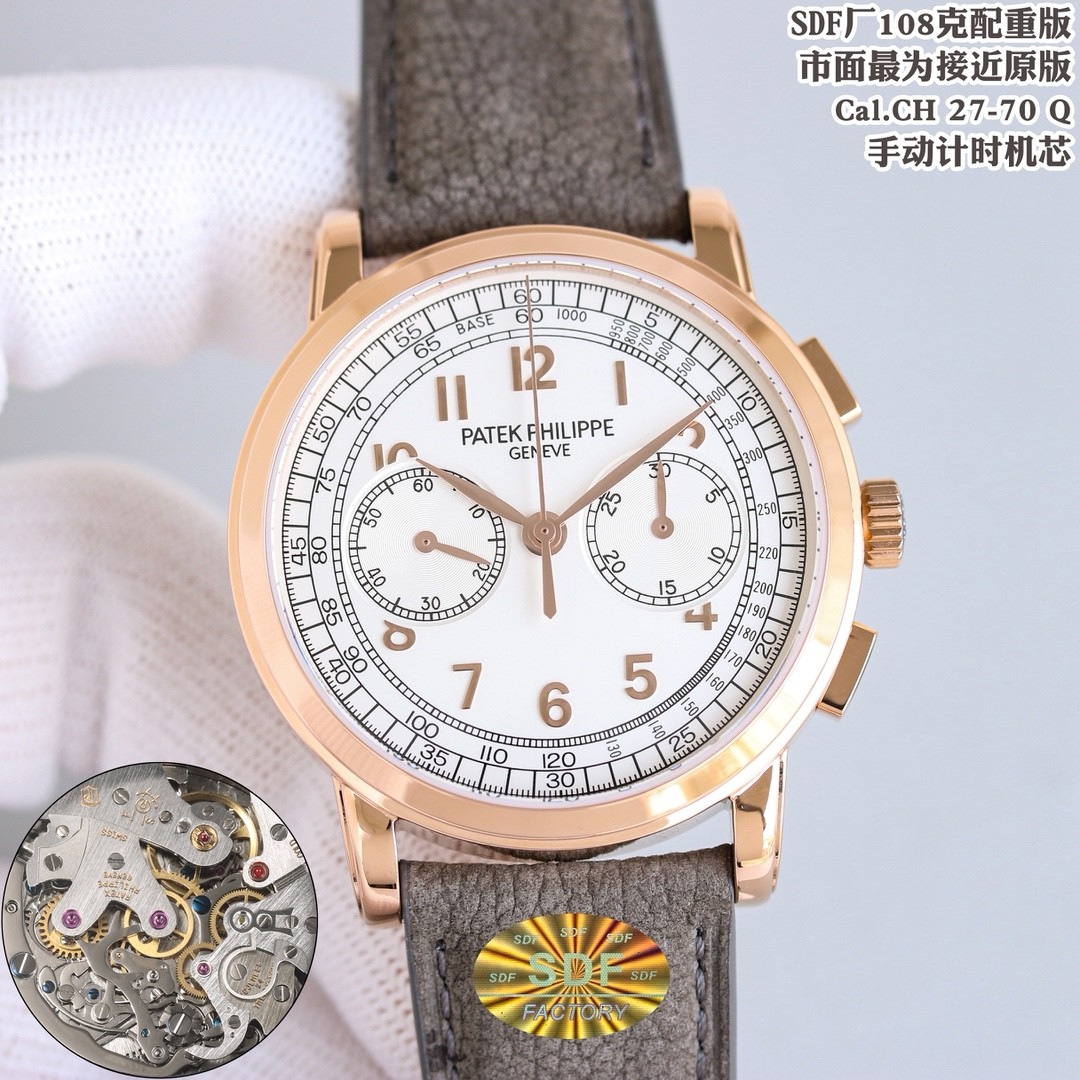 (Patek Philippe) 5070 Series Chronograph