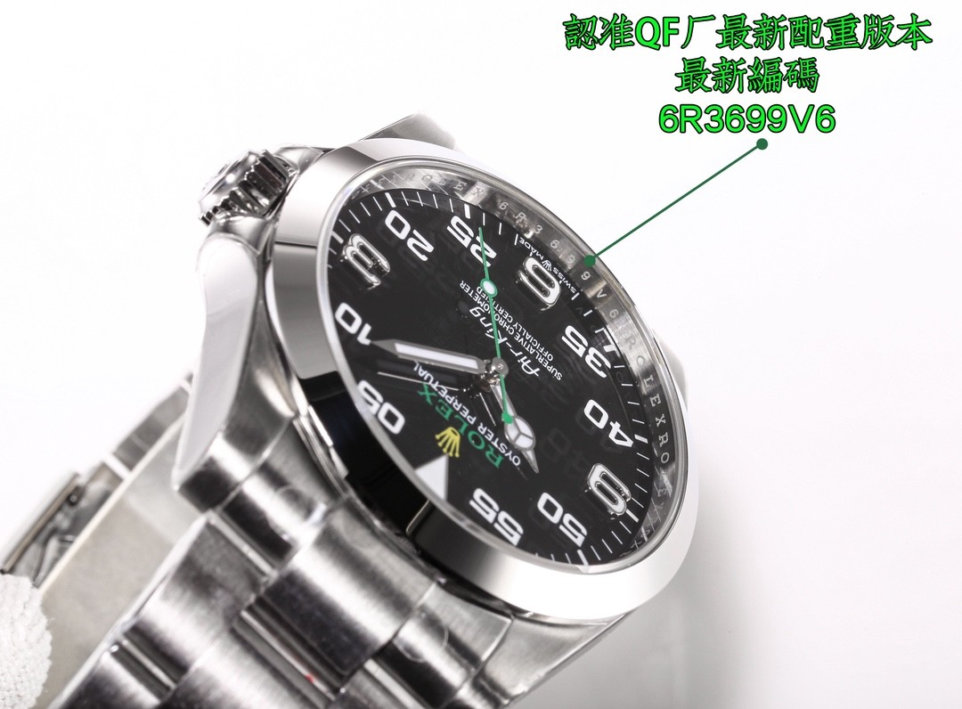 Rolex Air-King Watch Collection