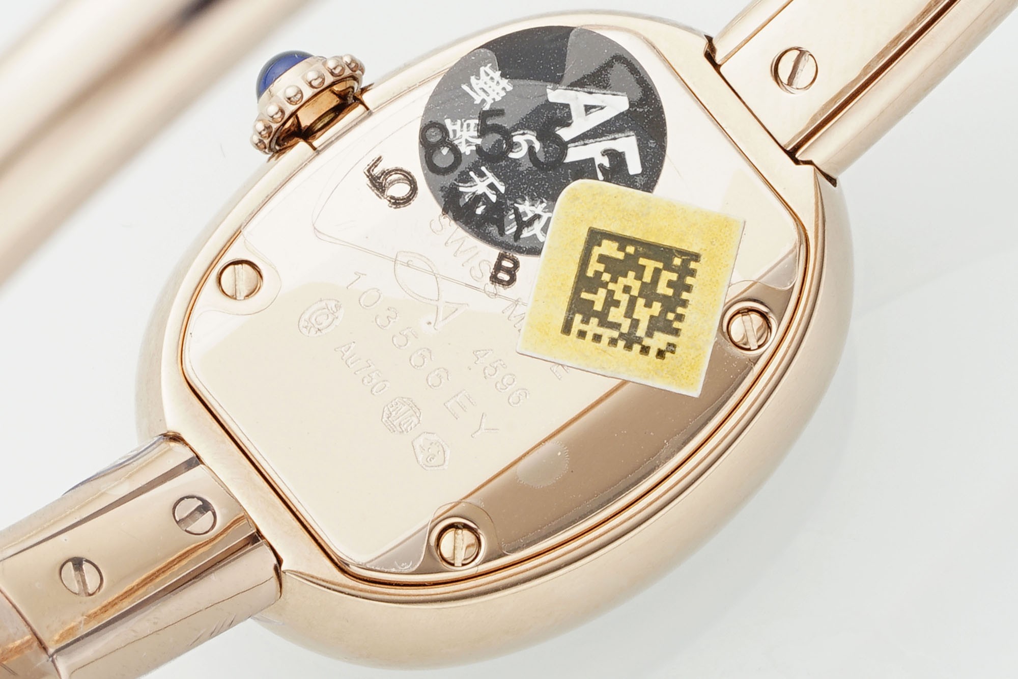 (Cartier) Miniature Gold Bracelet Watch from the Baignoire Collection