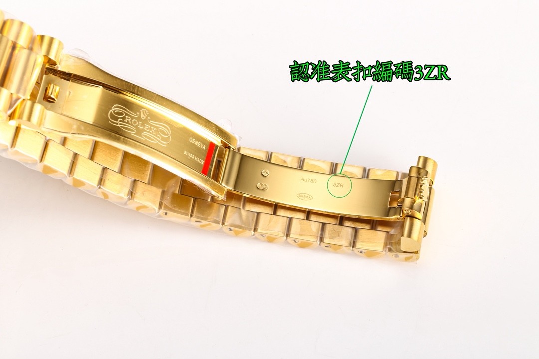 (Rolex) Day-Date 40 Collection Watch