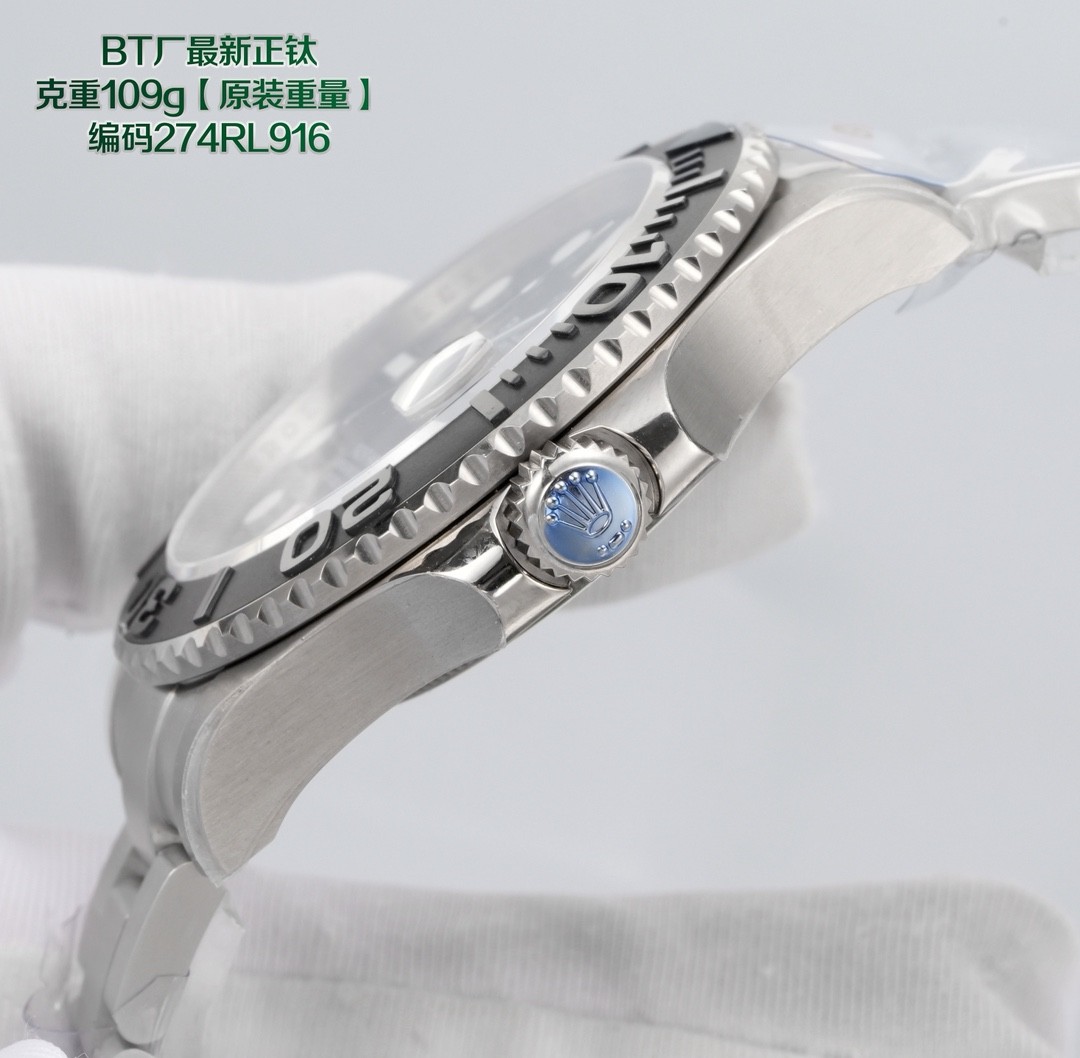 Rolex  Yacht-Master 42