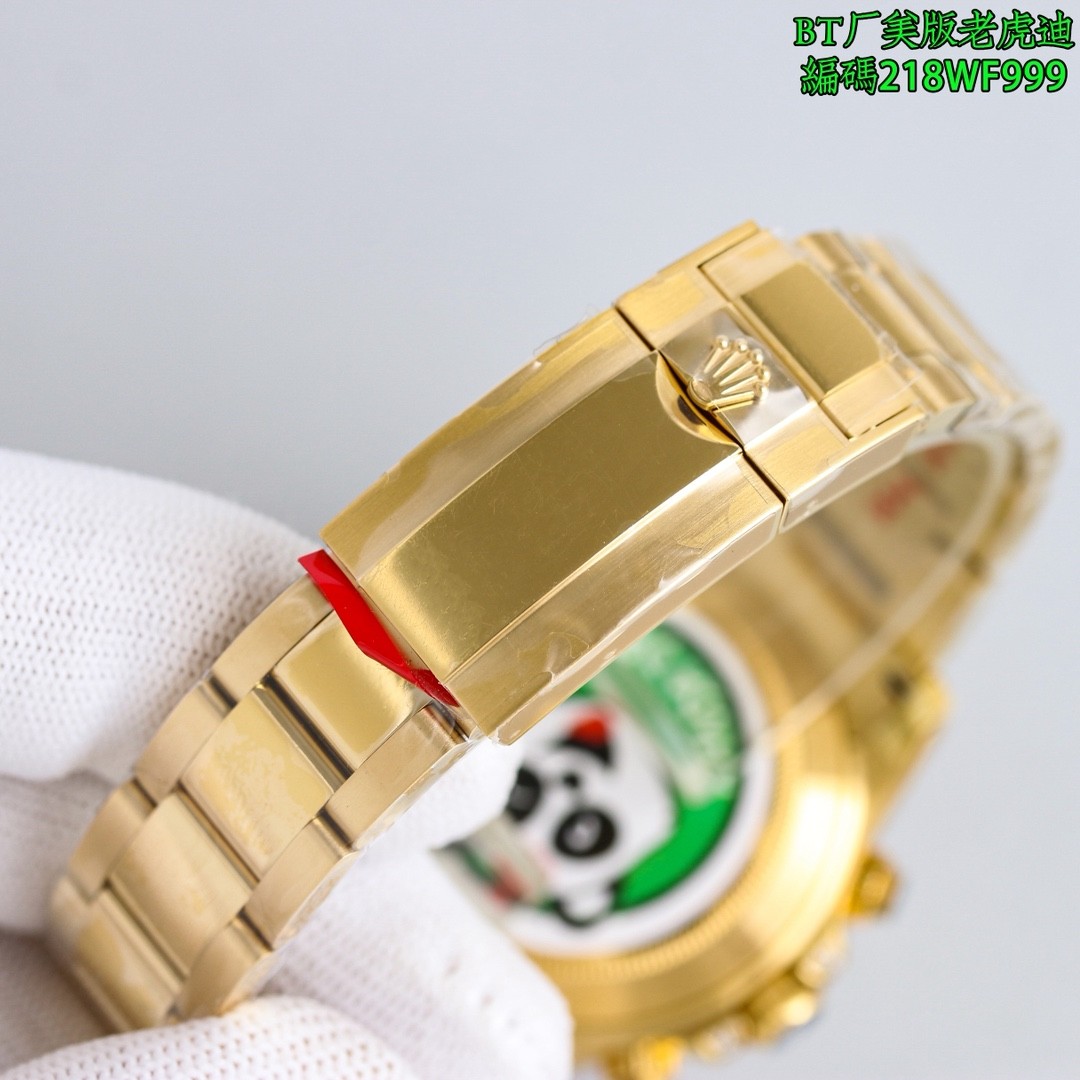 Rolex Cosmograph Daytona