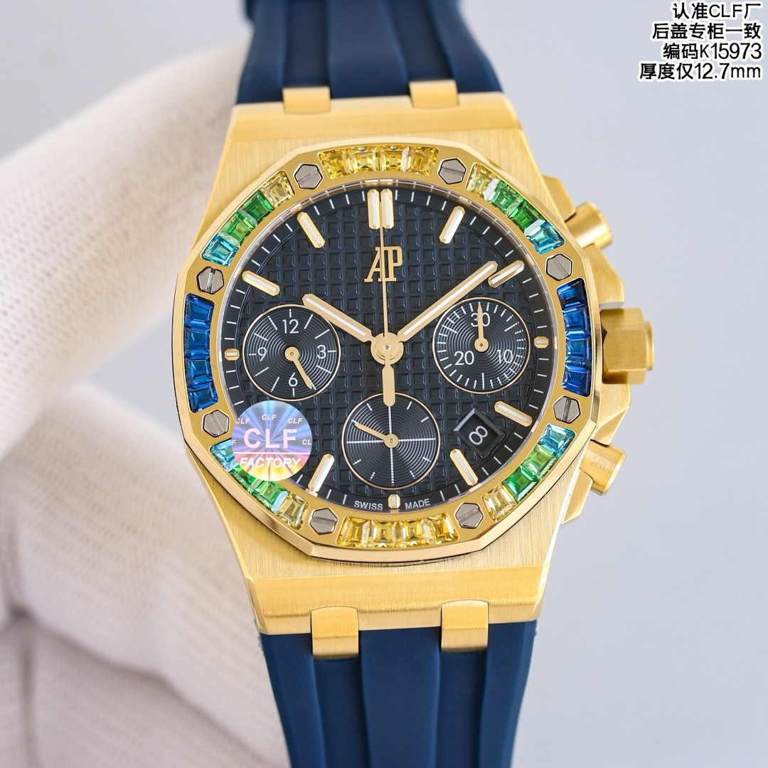 (Audemars Piguet) Royal Oak Offshore