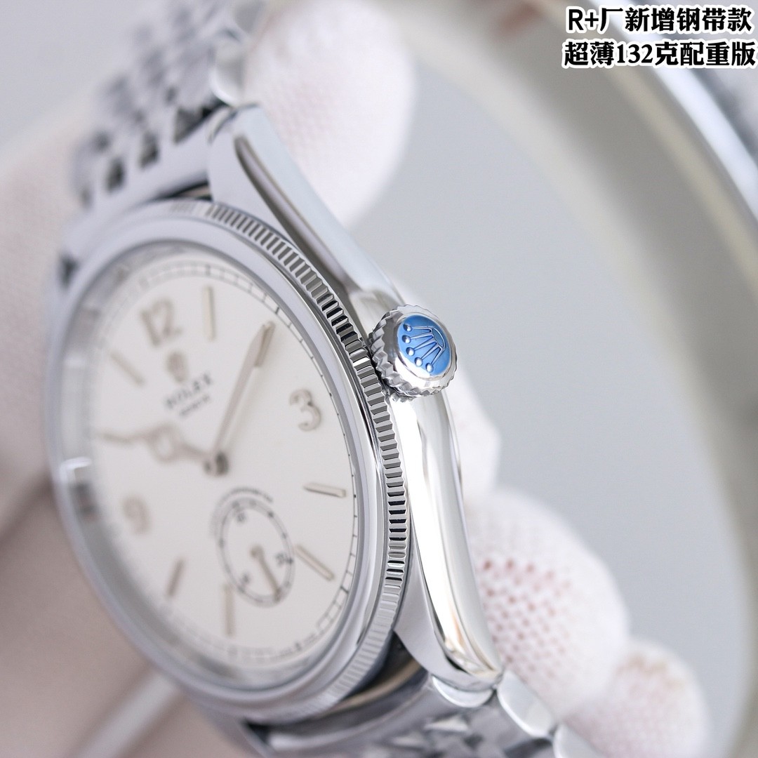 (Rolex) Perpetual 1908