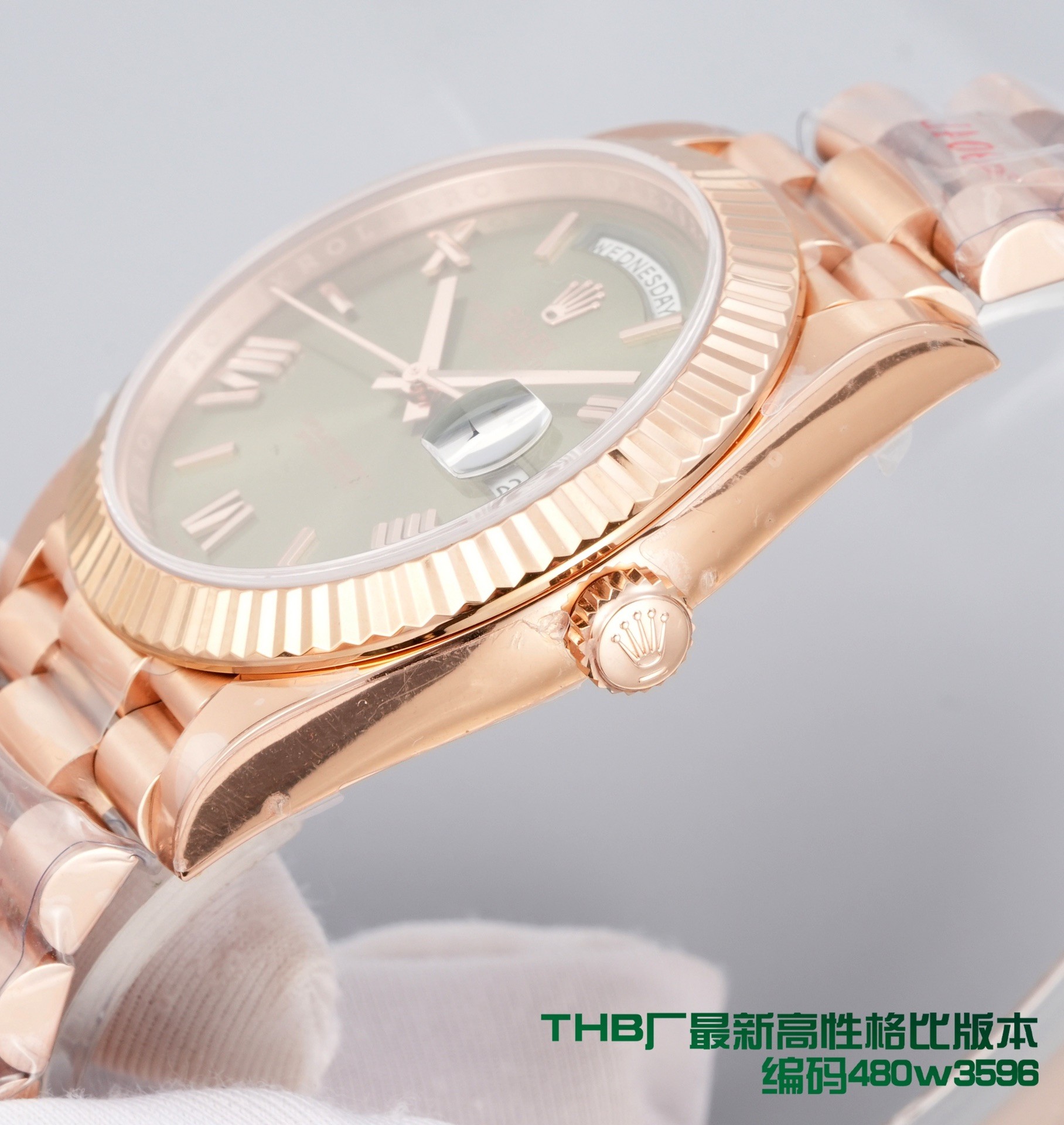 (Rolex) Day-Date Watch