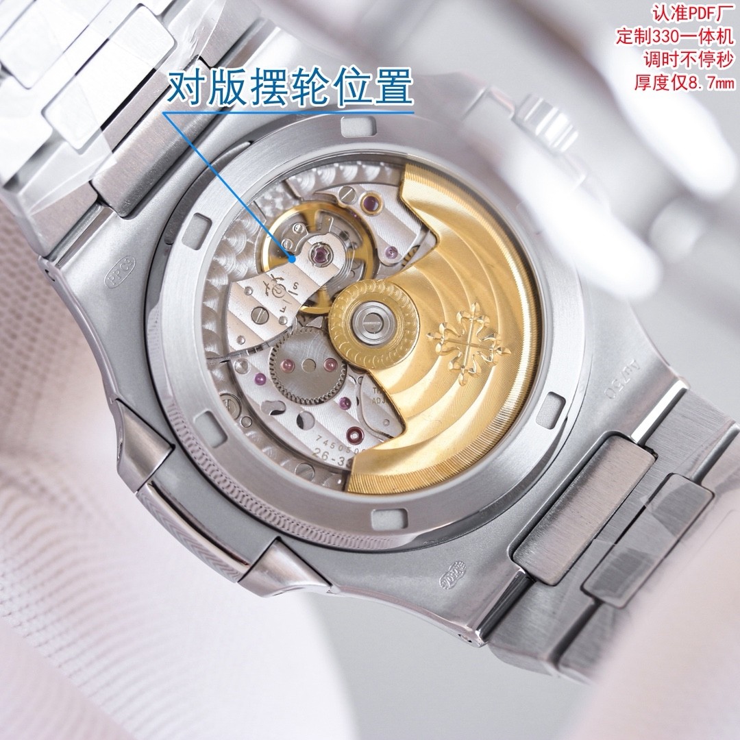 Luxury Customization of the Patek Philippe Nautilus Collection