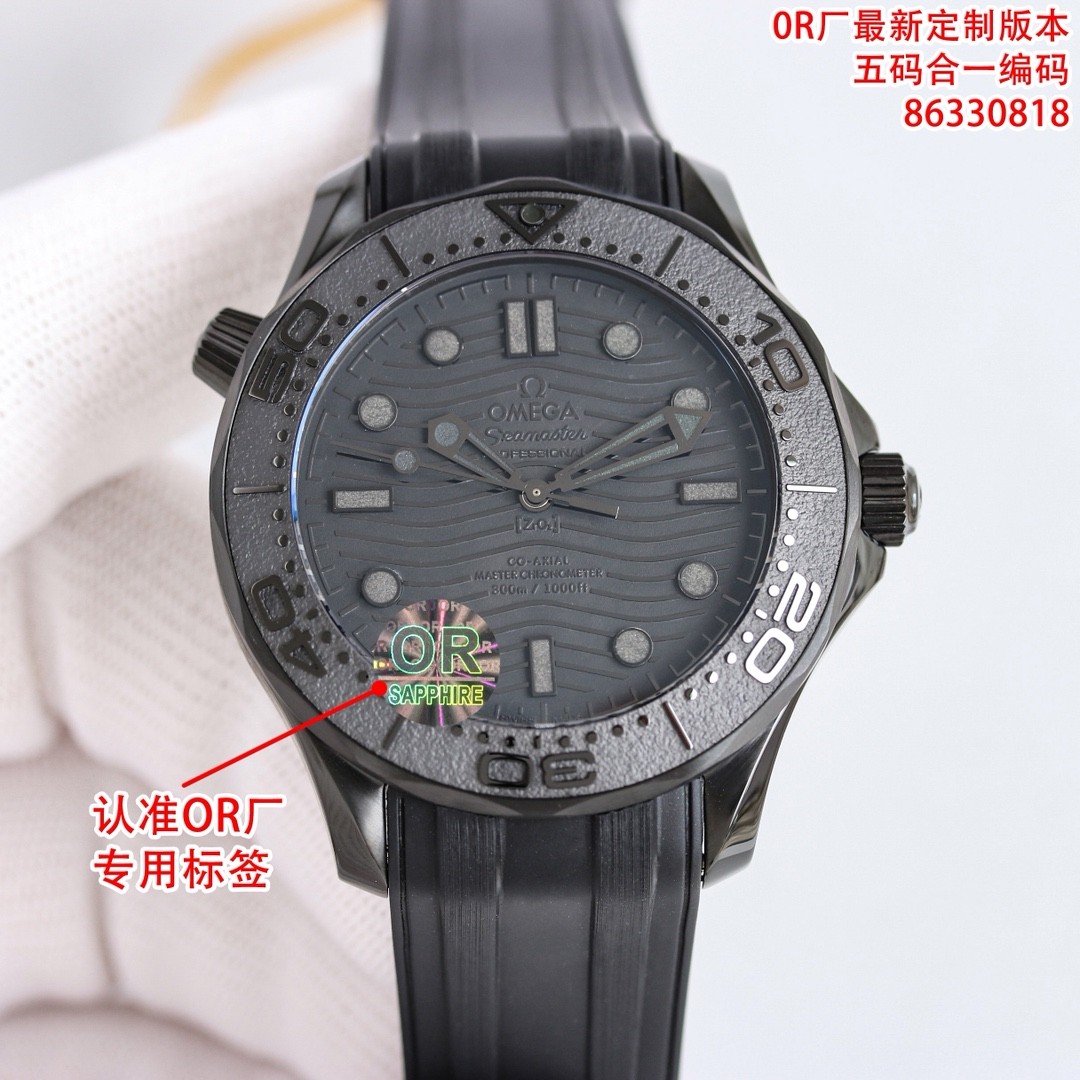 (OMEGA) Seamaster Diver 300M "Black Black"