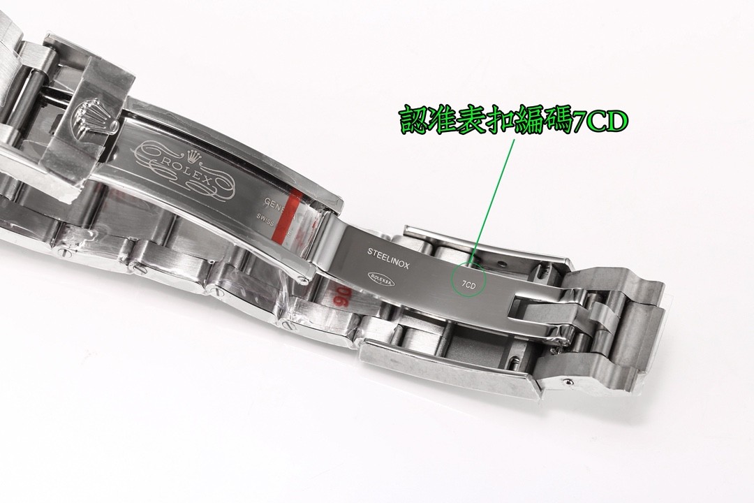 Rolex Air-King Watch Collection