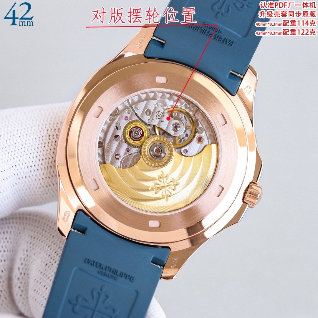 （Patek Philippe）Aquanaut