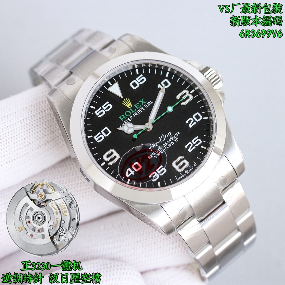 Rolex Air-King Watch Collection