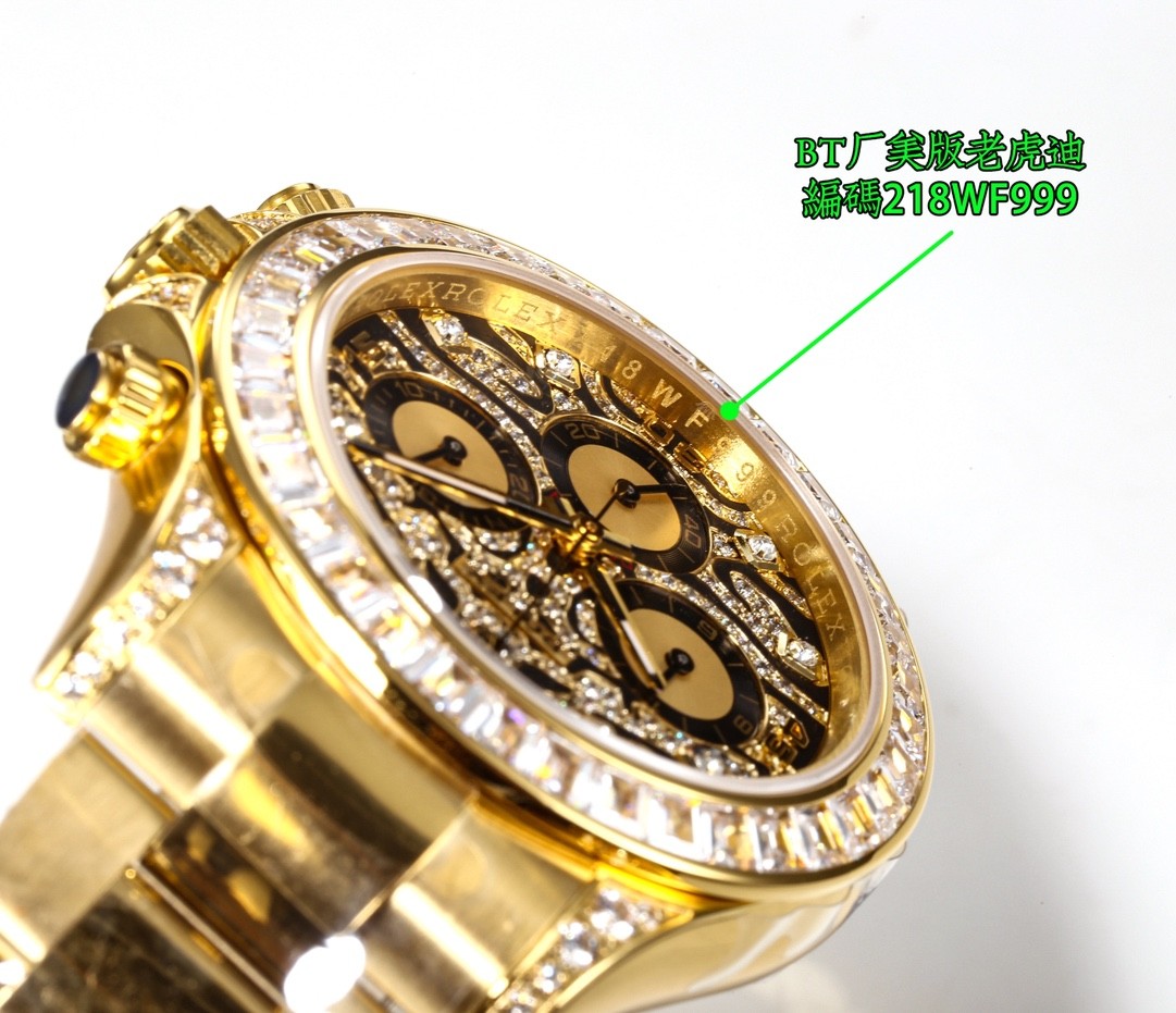 Rolex Cosmograph Daytona