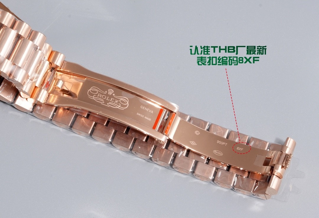 (Rolex) Day-Date Watch