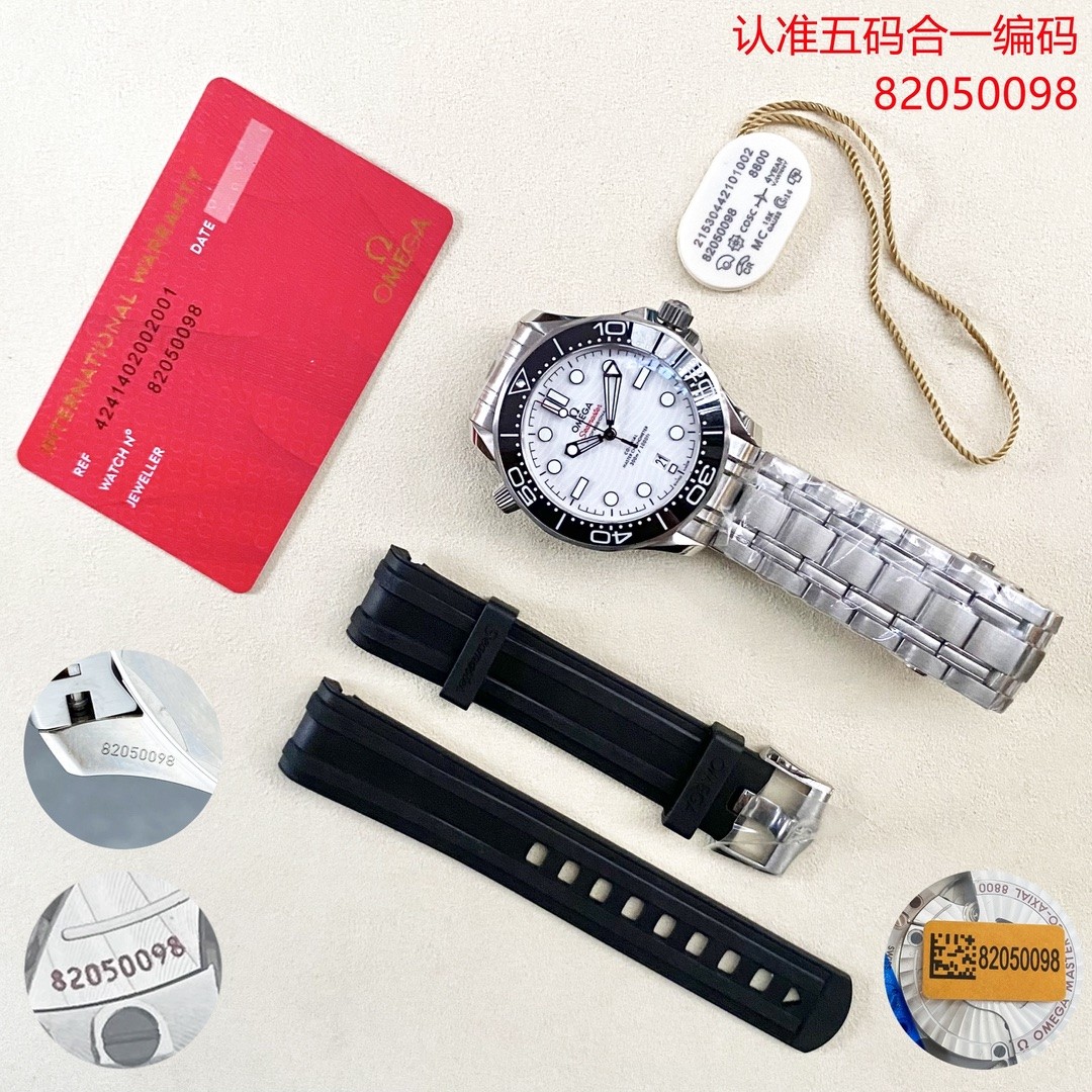 (OMEGA)  Seamaster Diver 300M