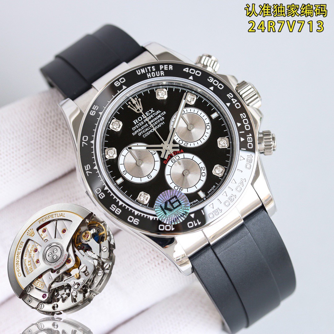 (Rolex) Cosmograph Daytona