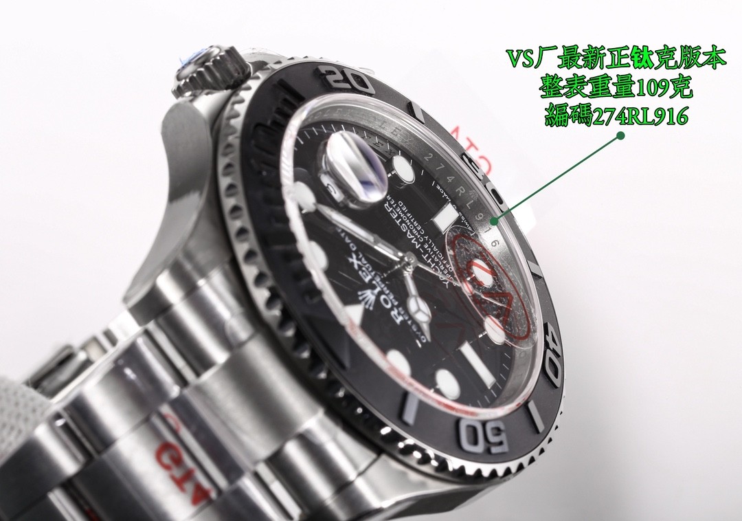 Rolex Yacht-Master 42