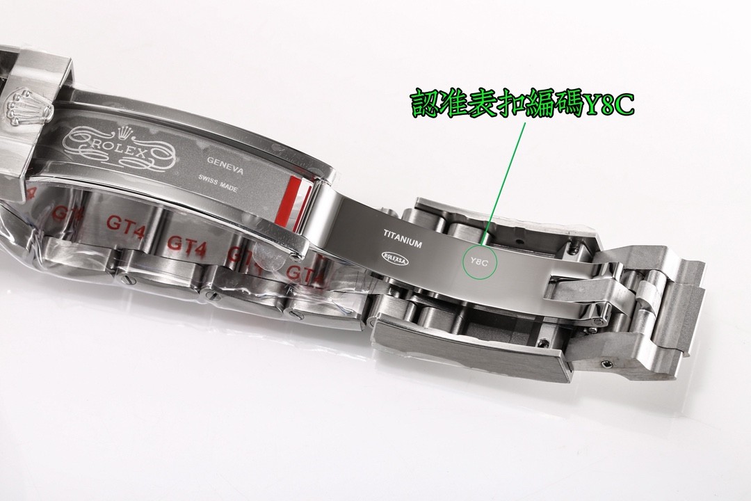 Rolex Yacht-Master 42