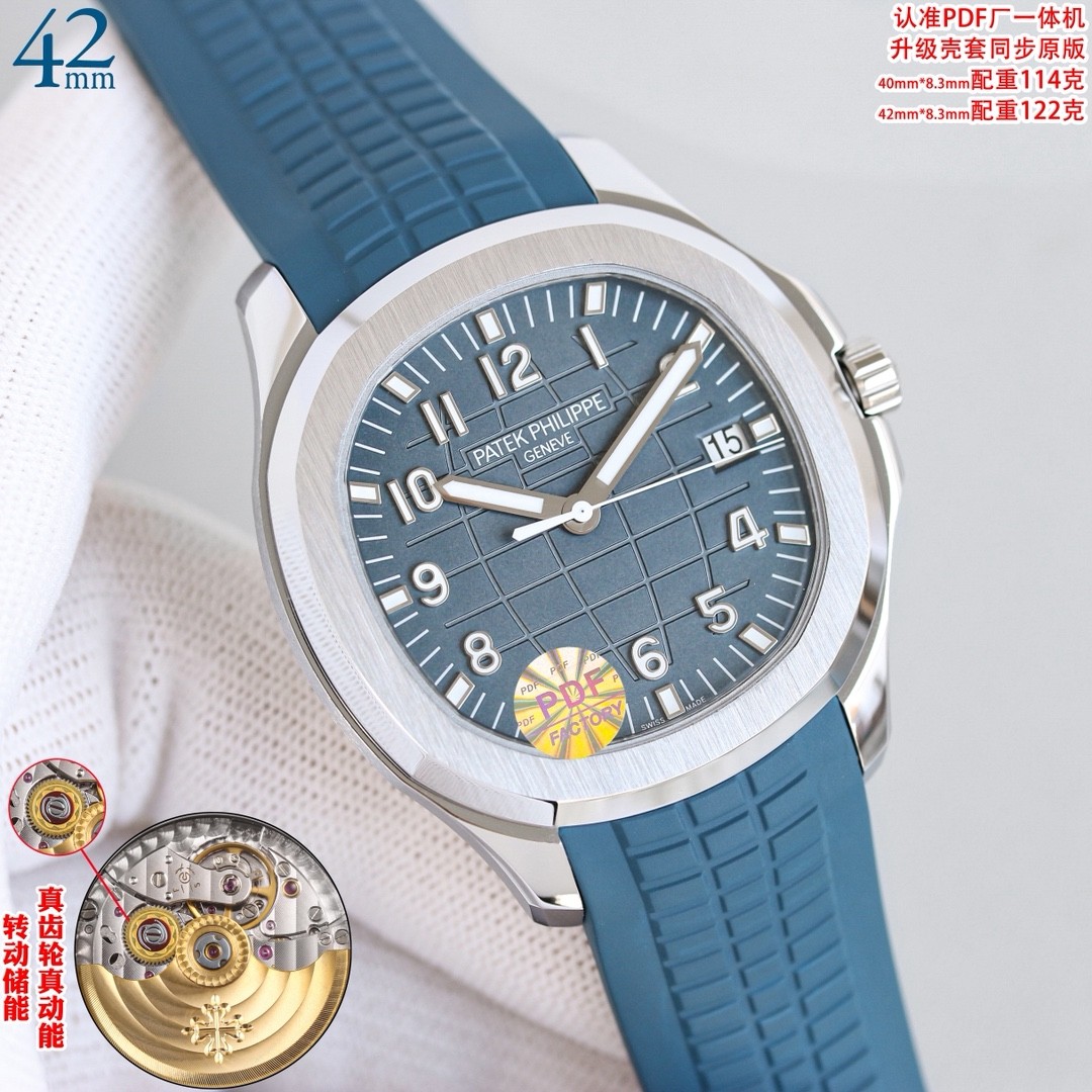 （Patek Philippe）Aquanaut