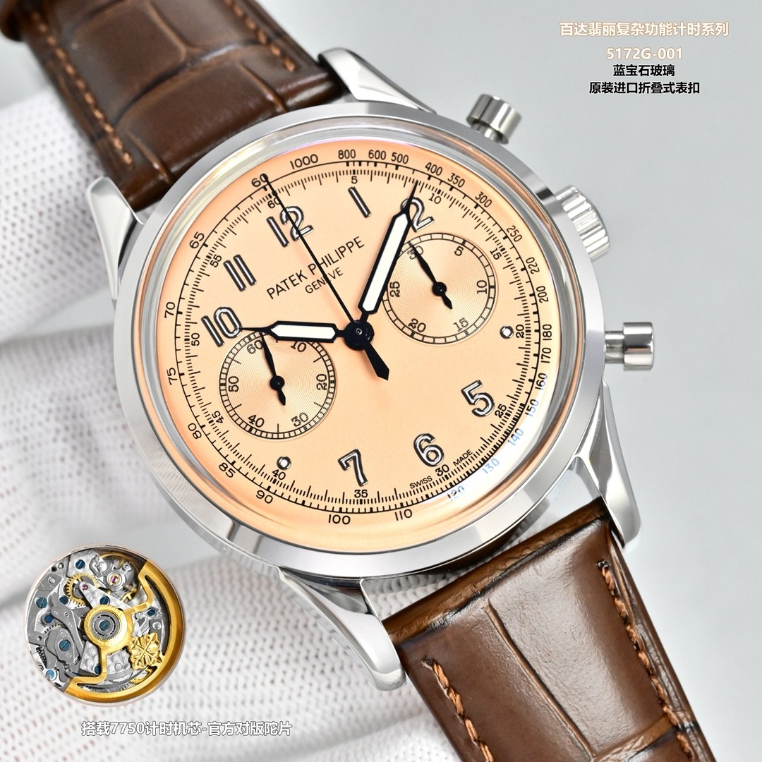 (Patek Philippe) Complications Collection 5172G-001 Hand-Wound Chronograph