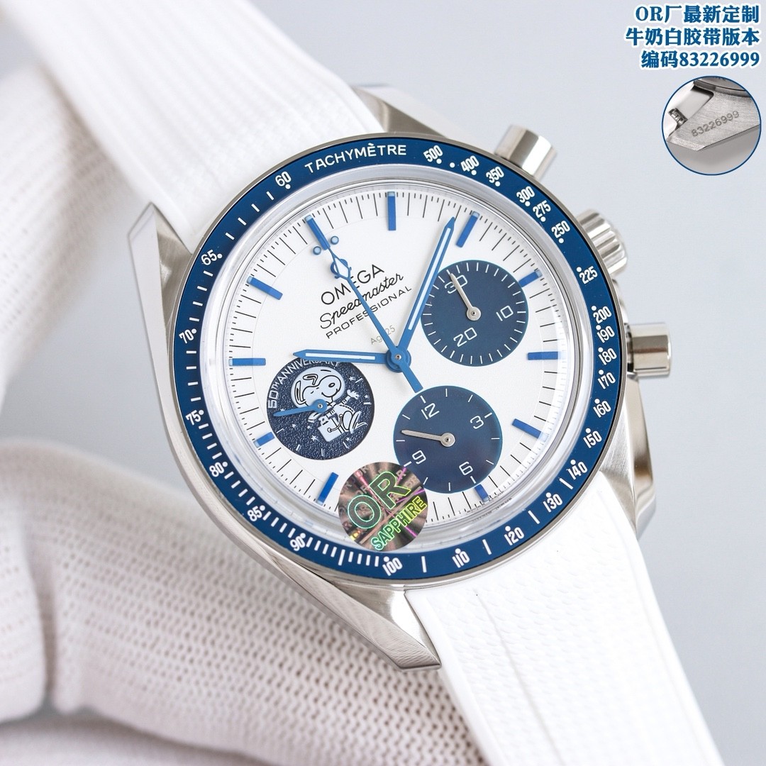 (OMEGA) Speedmaster “Snoopy Award” 50th Anniversary Watch