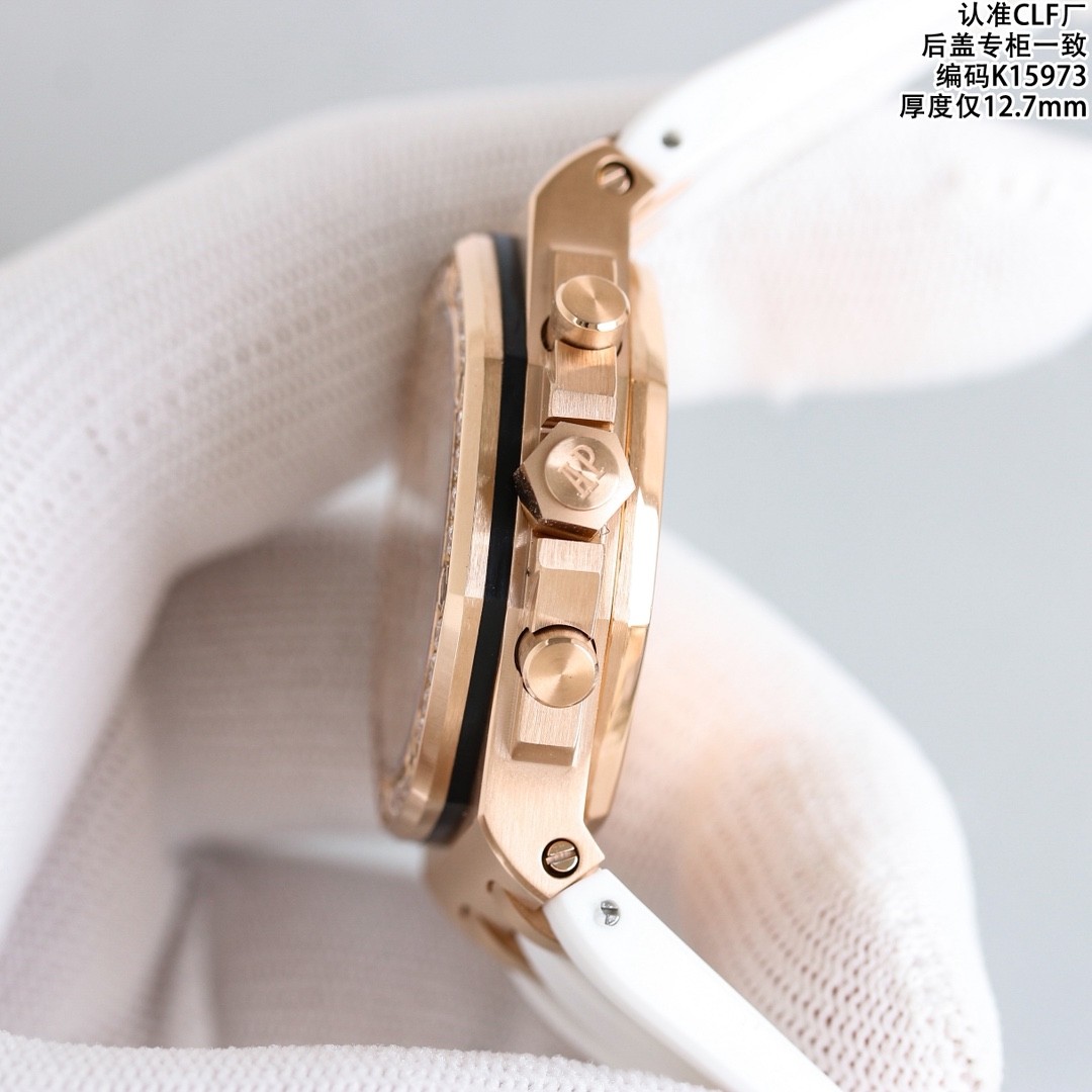 （Audemars Piguet）Royal Oak Offshore