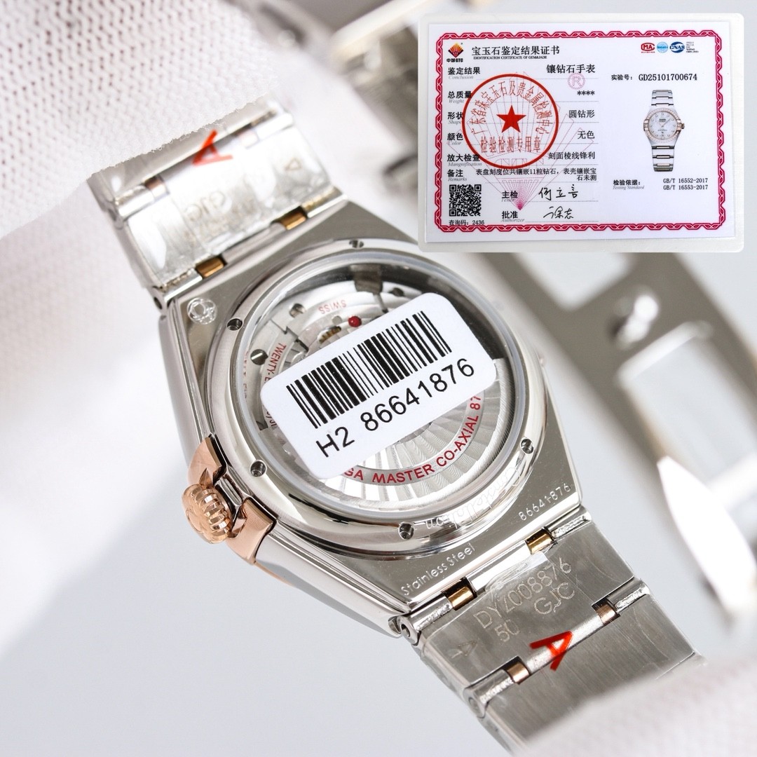 (OMEGA) Constellation Collection 29mm Master Chronometer Watch