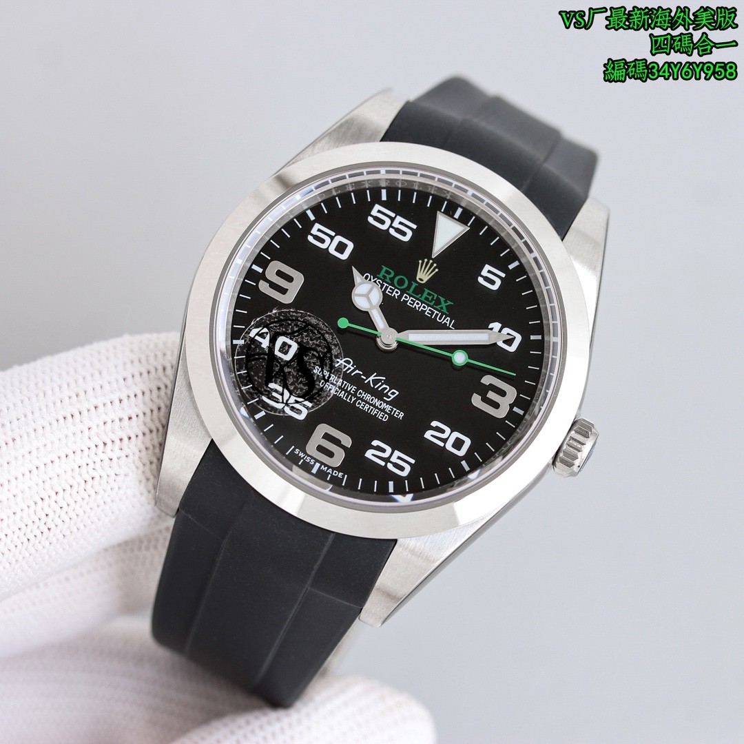 Rolex  Air-King