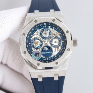 A perpetual calendar watch from the Audemars Piguet Royal Oak collection.